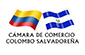 Camarcol El_ Salvador